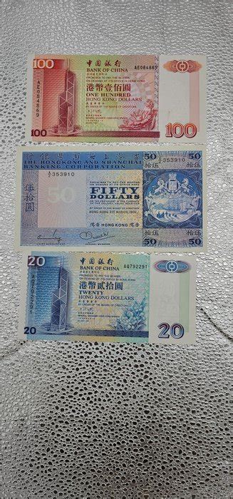 Hong Kong. - 13 banknotes - various dates - Catawiki