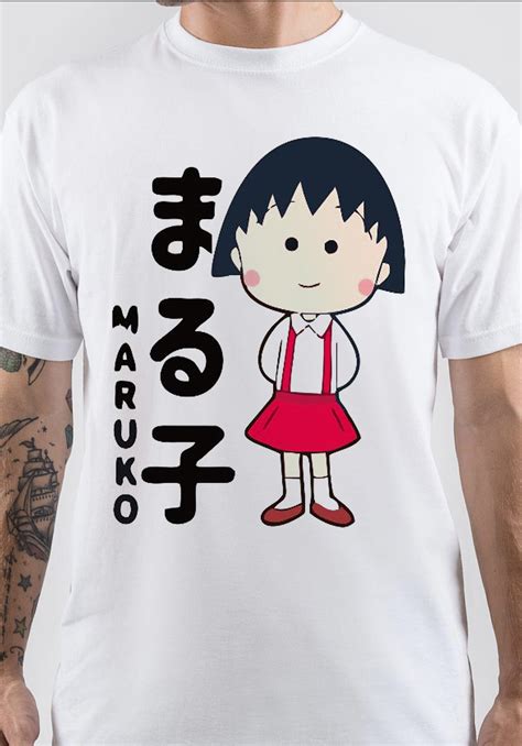 Chibi Maruko-Chan T-Shirt - Swag Shirts