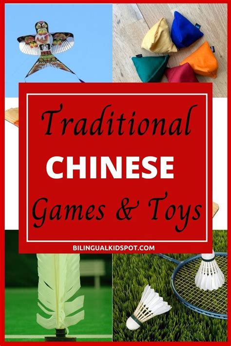 11 Traditional Chinese Games Toys Used In China Around The World Artofit