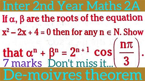 Problem On De Moivres Theorem In Telugu Maths Naresh Eclass Youtube