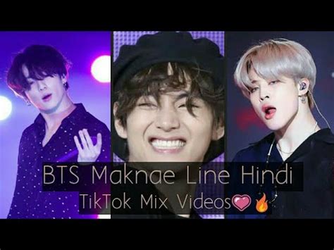 Vminkook Bts Maknae Line Hindi Tik Tok Mix Videos Tik Tok