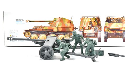 タミヤ 1 35 ミリタリーミニチュアシリーズ プラモデル 75mm対戦車砲 ドイツ