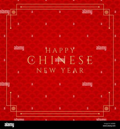 Happy chinese new year red background shape pattern frame and space ...