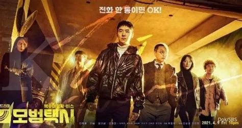 Menantang Dan Penuh Aksi Ini Dia Deretan Drama Korea Bertema Balas Dendam