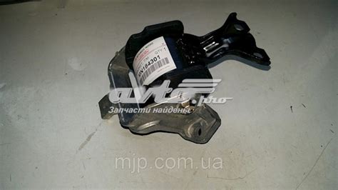 MN184301 Mitsubishi Soporte Motor Izquierdo