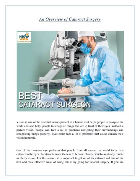 Ppt An Overview Of Cataract Surgery Powerpoint Presentation Free