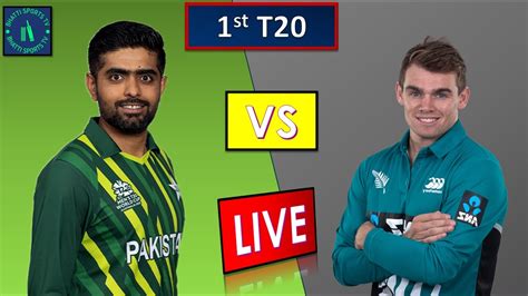 Live Pak Vs Nz 2nd Innings 1st T20 Live Pakistan Vs New Zealand