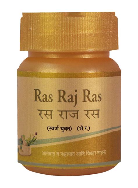 RAS RAJ RAS Pranacharya Green Shield