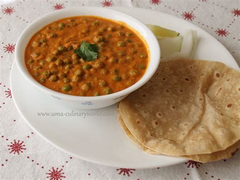 Indian Matar Masala Green Peas Curry