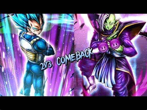 EX SSB VEGETA BLU ZAMASU 2v3 COMEBACK Dragon Ball Legends YouTube