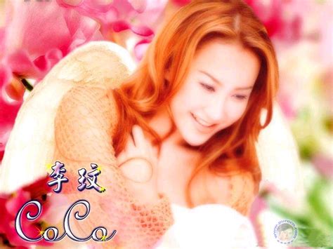 Coco Lee Musik Pride Of Korea