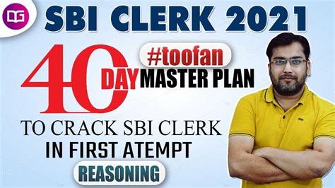 Sbi Clerk Study Plan Days Effective Study Plan Youtube