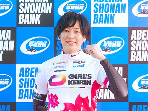 山口真未選手のプロフィール・ニュース・最新情報 競輪まとめ Netkeirin（ネットケイリン）