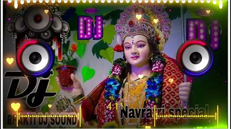 Maa Sherawali Ye Tera Sher Aa Gaya 🔥 Bhakti Dj Remix Song 🔥 Navratri Special Bhakti Dj