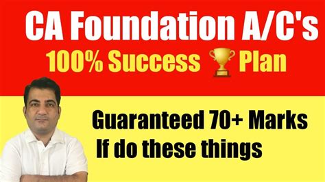 Sure Shot Marks In Ca Foundation Accounts Dec Exams Follow