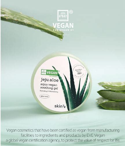 Skin Jeju Aloe Aqua Vegan Soothing Gel G Skn