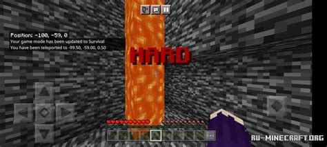 Скачать Escape From Bedrock для Minecraft PE