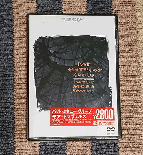 Dvd Pat Metheny Group