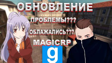 Снова облажались Garry`s Mod Darkrp ГАРРИС МОД ДАРК РП Youtube