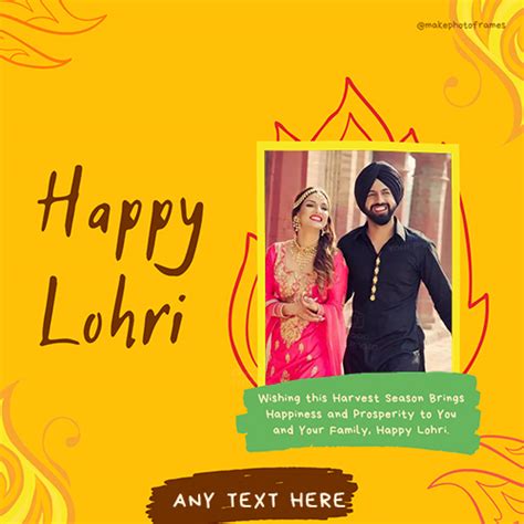 Happy Lohri Wishes Card Photo Frame With Name Editing