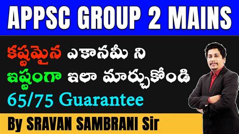 Appsc Group Target Mains Best Way To Cover Economy In Telugu Ap