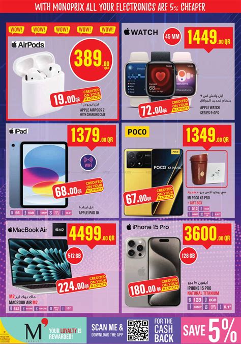 Monoprix Monoprix Weekend Specials In Qatar Doha Till Th May