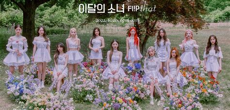 Loona R V Le De Premi Res Photos Teasers Pour Son Comeback K Gen