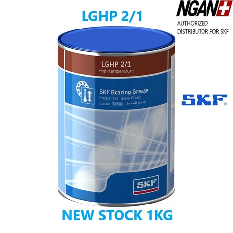 Skf Lghp 2 1 Bearing Grease 1 Kg New Stock Shopee Malaysia