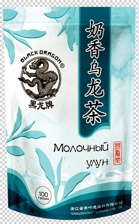 Oolong Green Tea Dianhong Tea Plant Oolong Tea Dragon Citrus Tea