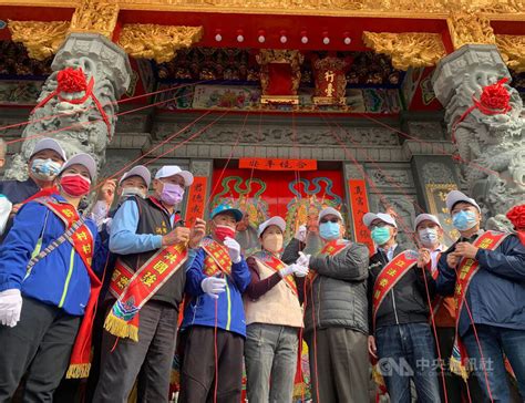 优享资讯 澎湖真灵殿重建入火安座大典 遶境祈福场面热闹