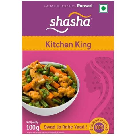 Buy SHASHA Kitchen King Masala Premium Quality Aromatic Spice Blend