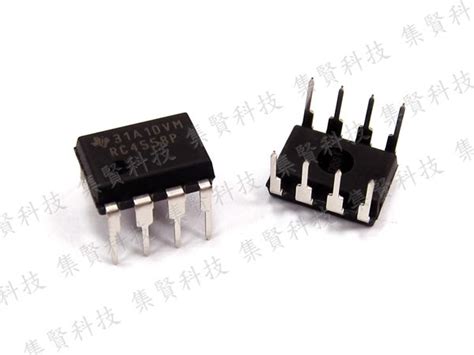 Rc4558 積體電路 Dual General Purpose Operational Amplifier 集賢科技