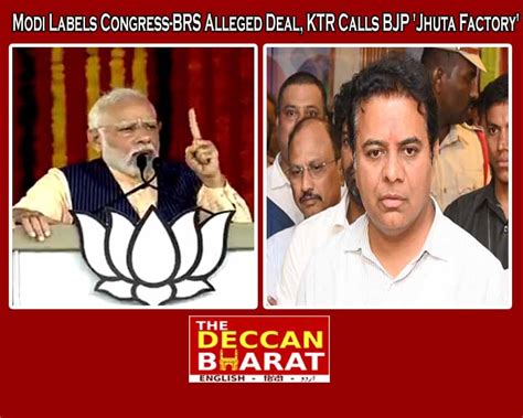 Pm Modi Lowered The Stature Of His Position Brs Working President Ktr