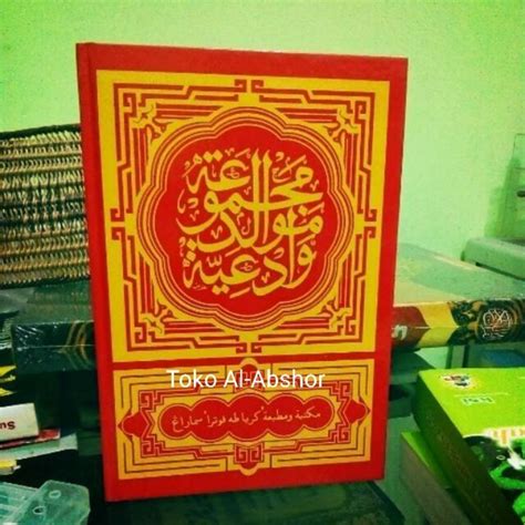 Jual Kitab Sholawat Mawalid Maulid Al Barzanji Berzanji Berjanji Diba