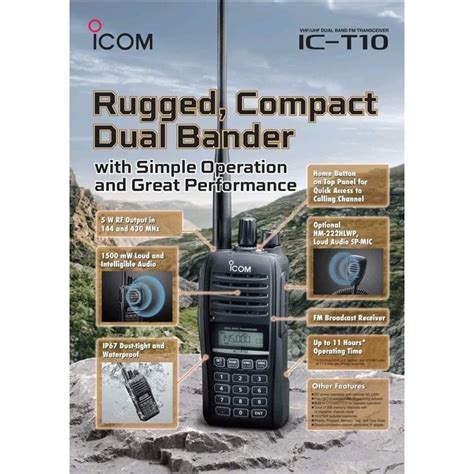 Jual Icom IC T10 HT Dual Band IP67 Handheld Radio ICT10 136 174 400 479