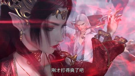 斗破苍穹：美杜莎女王登场 三年之约来临！腾讯视频