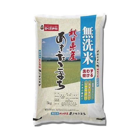 幸南食糧 無洗米秋田県産あきたこまち 5kg×1袋入｜ 送料無料 A410 52のぞみマーケット 通販 Yahooショッピング