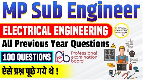 Mp Sub Engineer Electrical Previous Year Question Paper Madhya