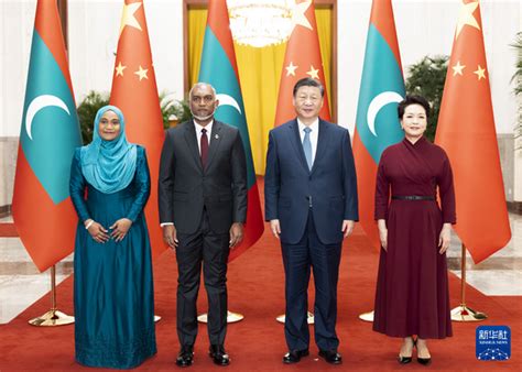 Xi Jinping Sostiene Conversaciones Con Presidente De Maldivas Mohamed