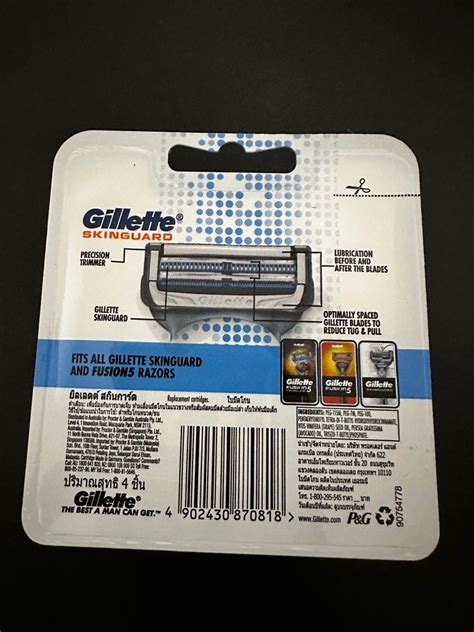 GILLETTE SkinGuard Replacement Cartridge 4s Beauty Personal Care