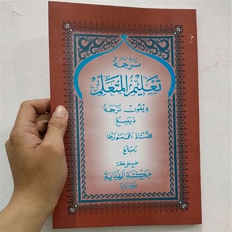 Jual Kitab Taklim Ul Mutaalim Ta Limul Muta Alim Makna Arab Pegon