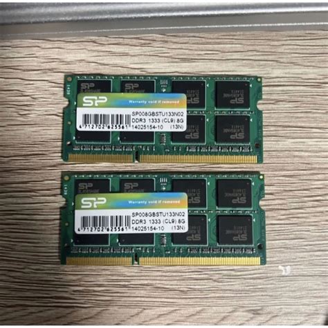 2枚 Ddr3 1333 8gb 計16gbノートpc用メモリの通販 By アオキs Shop｜ラクマ