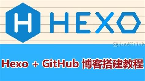 使用 Hexogithub 搭建个人免费博客教程（小白向） 知乎