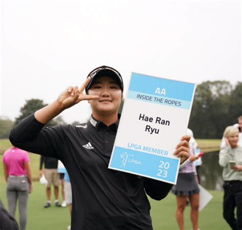 Lpga 입성 유해란 내친김에 신인왕 가즈아~ 서울pn