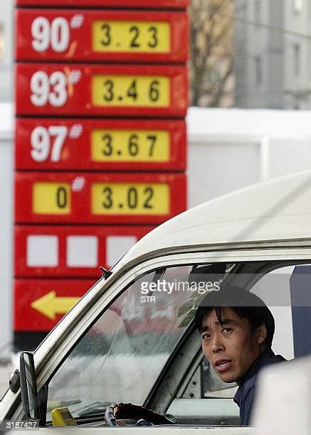 Petrol Kiosk Photos And Premium High Res Pictures Getty Images