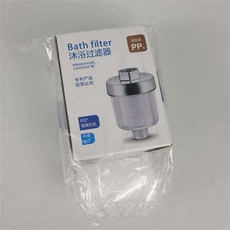 Fnu Water Purifier Filter Saringan Shower Mandi Ac F124 Silver