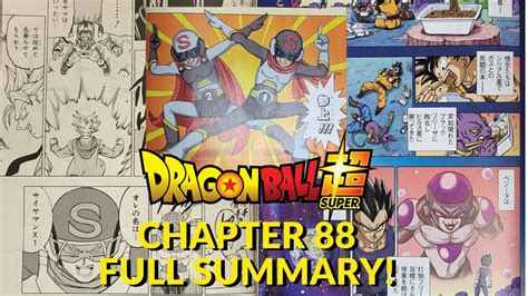 Dragon Ball Super Manga Chapter 88 Full Summary Youtube