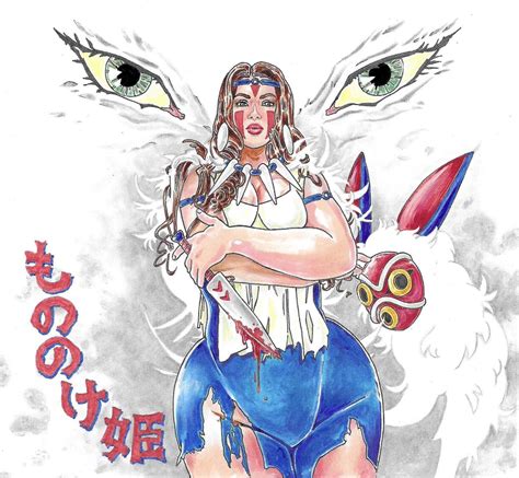 Princess Mononoke On Twitter Her