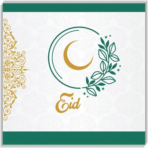 Premium Vector Eid Mubarak With Islamic Calligraphy