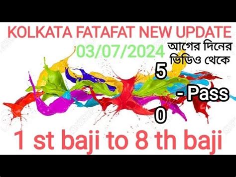 Kolkat Ff Kolkata Fatafat Kolkata Ff Tips Today Fatafat